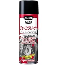 Amazon.co.jp: KURE(呉工業) 高浸透パーツクリーナー 420ml 金属